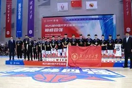 金年会官方网站-台湾篮球联赛半决赛激烈对抗，球员秀出绝技(台湾篮球联赛半决赛激烈对抗,球员秀出绝技视频)