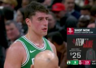 金年会官方入口-凯尔特人主帅透露阵容变动，备战火箭比赛(凯尔特人对火箭聚胜顽球汇)