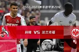 金年会官方入口-哈德斯菲尔德球队介绍