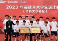 金年会官方入口-猛龙双星领衔心态调整，球队迎来转机的简单介绍