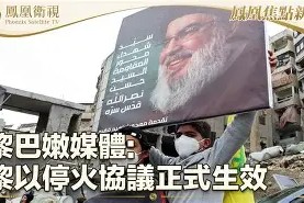 金年会官方入口-黎巴嫩选手以优异表现统领小组