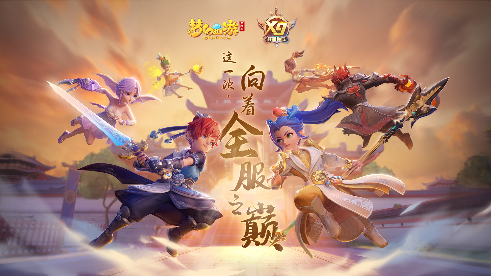 周杰伦黑暗五部曲是哪五部