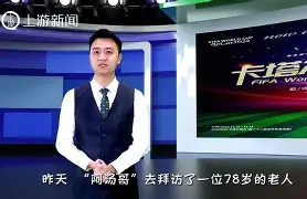东南亚球队首次进军亚洲赛场,意外夺冠 东南亚球队首次进军亚洲赛场,意外夺冠